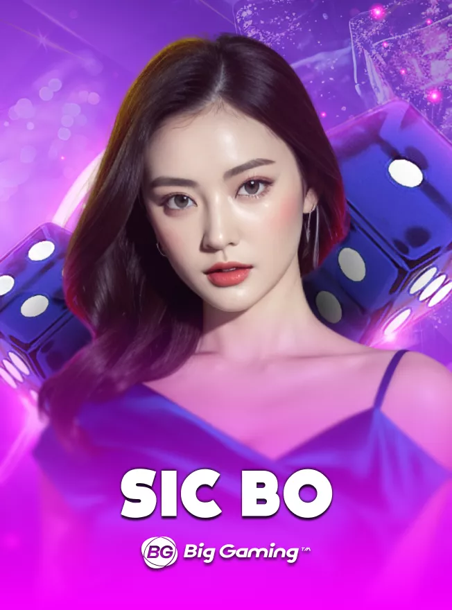 ภาพหน้าปกเกมไฮโลออนไลน์ Sicbo