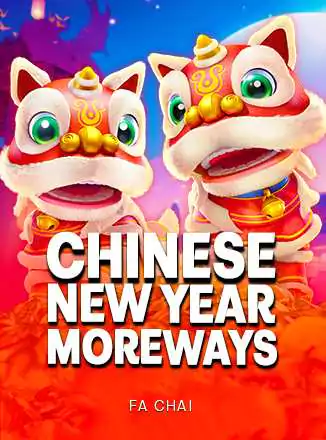 ภาพหน้าปกเกม Chinese New Year Moreways ฉลองตรุษจีน