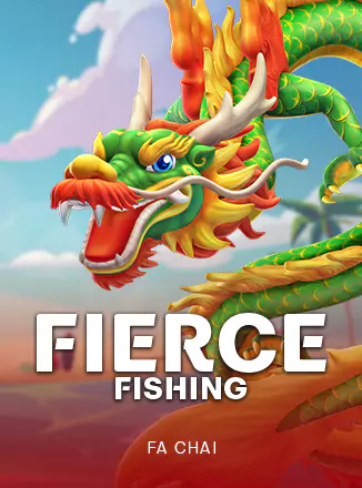ภาพหน้าปกเกม Fierce Fishing เกมยิงปลาออนไลน์