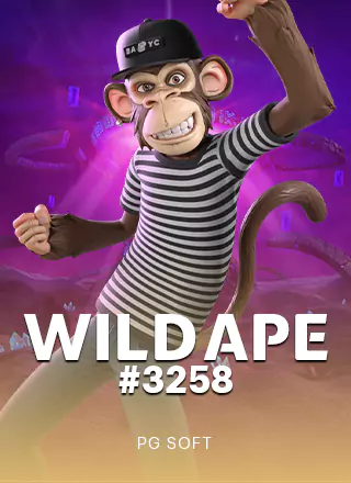 ภาพหน้าปกเกม Wild Ape #3258